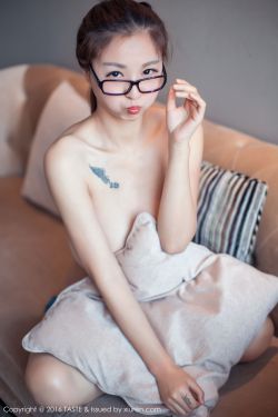 我就是这般女子